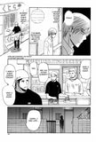Newborn Star - emanga2
