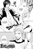 Because, Isn't It Love?! - emanga2