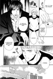 Because, Isn't It Love?! - emanga2