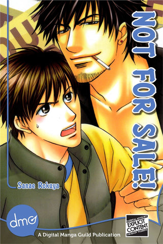 NOT FOR SALE! - emanga2