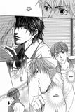 NOT FOR SALE! - emanga2