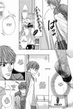 NOT FOR SALE! - emanga2