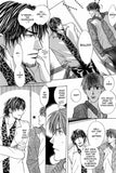 NOT FOR SALE! - emanga2