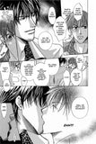 NOT FOR SALE! - emanga2