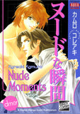 Nude Moments - emanga2