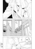 Only the Flower Knows v.1 - emanga2