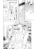 Only the Flower Knows v.1 - emanga2