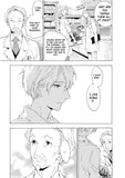 Only the Flower Knows v.1 - emanga2