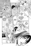 Outrageous Cherry Voice - emanga2