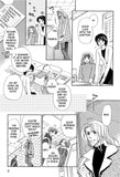 Outrageous Cherry Voice - emanga2
