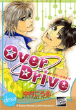 OverDrive - emanga2