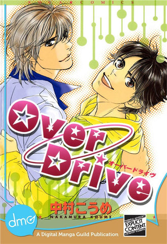 OverDrive - emanga2
