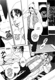 OverDrive - emanga2