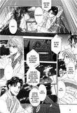 OverDrive - emanga2