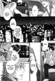 OverDrive - emanga2