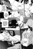 OverDrive - emanga2