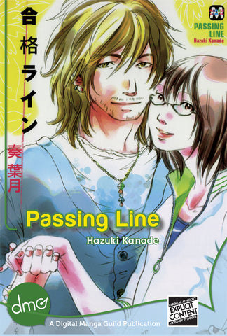 Passing Line - emanga2