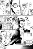 Passing Line - emanga2