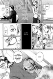 Passing Line - emanga2