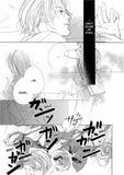A Passion Of Oranges - emanga2
