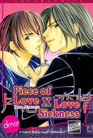 Piece Of Love X Love Sickness - emanga2