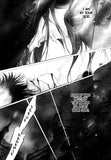 Planet Ladder vol.1 - emanga2