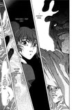 Planet Ladder vol.2 - emanga2