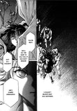Planet Ladder vol.2 - emanga2