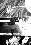 Planet Ladder vol.2 - emanga2