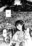 Planet Ladder vol.3 - emanga2