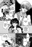 Planet Ladder vol.3 - emanga2