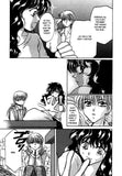 Planet Ladder vol.3 - emanga2