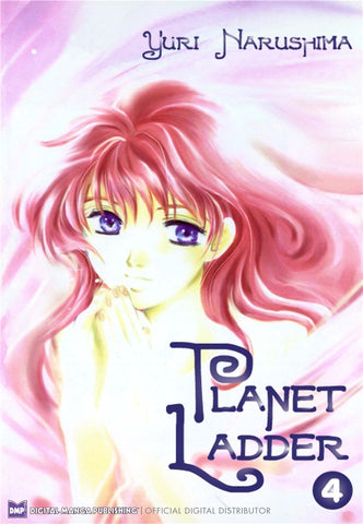 Planet Ladder vol.4 - emanga2