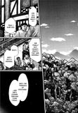Planet Ladder vol.4 - emanga2