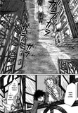 Planet Ladder vol.4 - emanga2