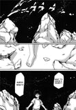 Planet Ladder vol.5 - emanga2