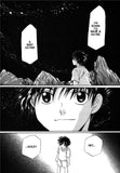 Planet Ladder vol.5 - emanga2