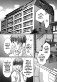 Planet Ladder vol.5 - emanga2
