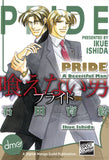 Pride: A Deceitful Man - emanga2