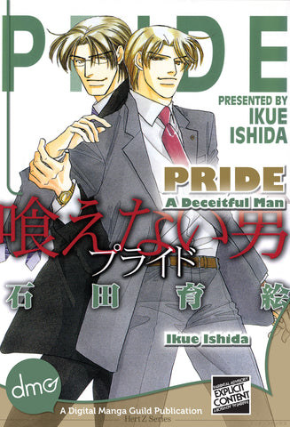 Pride: A Deceitful Man - emanga2