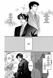 Pride: A Deceitful Man - emanga2