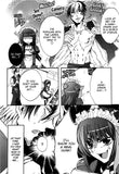 Prince And Butler - emanga2