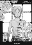 Replica Vol 2 - emanga2