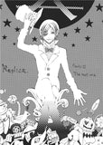Replica Vol 3 - emanga2