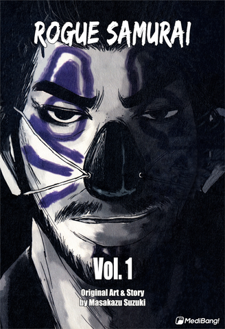 Rogue Samurai Vol. 1