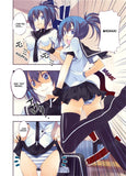 Kampfer vol. 1 - emanga2