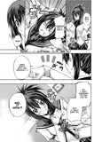 Kampfer vol. 1 - emanga2