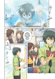 Iris Zero Vol. 1 - emanga2