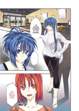 Kampfer vol. 2 - emanga2