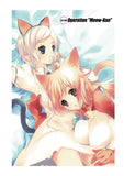 Let's Go Play Vol. 4 - emanga2